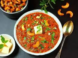 kaju curry image